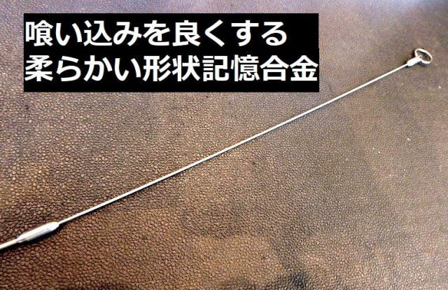 人魚の天秤 楽天市場】ハイブリッド天秤 ライトTACHIUO ライトタチウオ